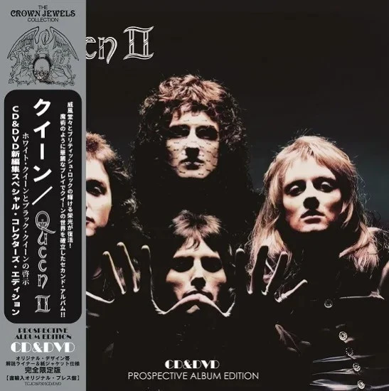 Las mejores ofertas en CD QUEEN en japonés | eBay
