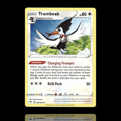   Trumbeak | SWSH04: Vivid Voltage | Uncommon | 144/185 | LP