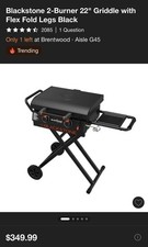 Blackstone Two Burner 22inch Griddle With Flex Fold Legs Black NIB