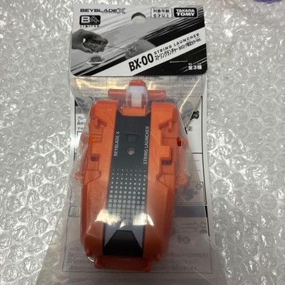 Beyblade X BX-00 String launcher Exclusive Color orange Ver. New