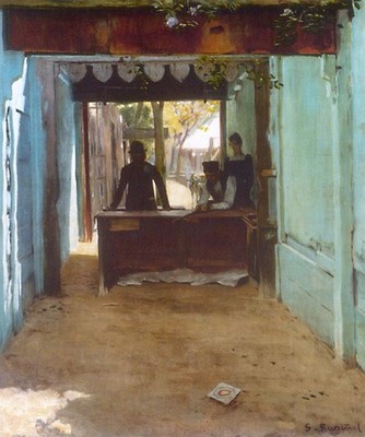 Santiago Rusinol The Shooting Gallery Moulin 1890 17''x 22'' Archival Art Print