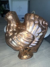 Vintage Rooster Chicken Copper Mold 9” Hang Wall Decor Patina Made Portugal MCM