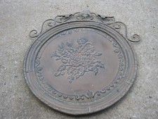 Used Floral Metal Wall Hanging Frame 23"