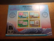 POST STAMPS BLOCK (MBJJ48)  KOREA 50TH ANNIVERSARY ZEPPELIN