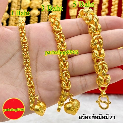 Thai Gold Plated 24k Bracelet Yellow Chain Pendant Baht Jewelry Mena 6.5 - 7.5in - Picture 2 of 9
