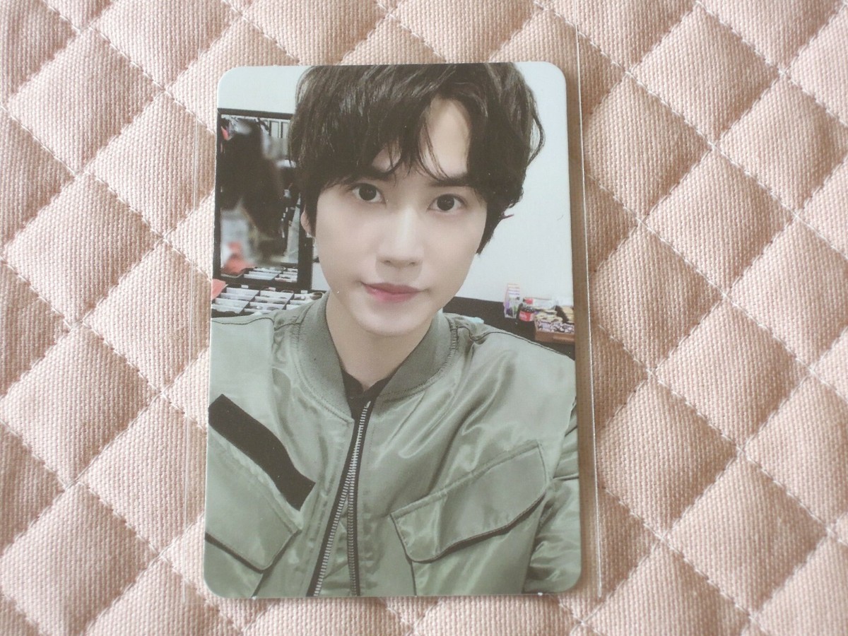 Super Junior '2YA2YAO!' MV Streaming Event Photocard SM KPOP *READ