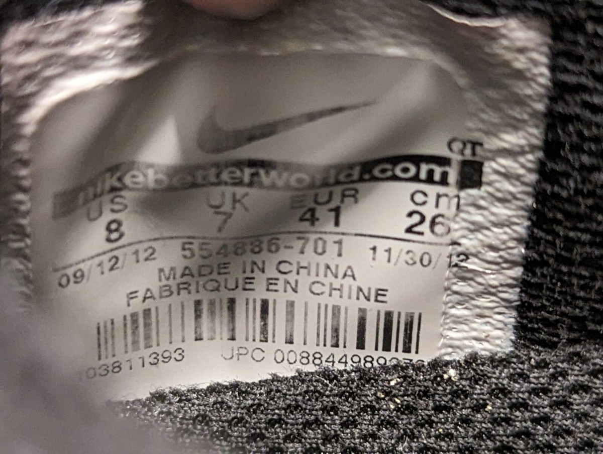 Nike Air Max+ 2013 Volt Neon Yellow Running Shoes 554886-701 Size