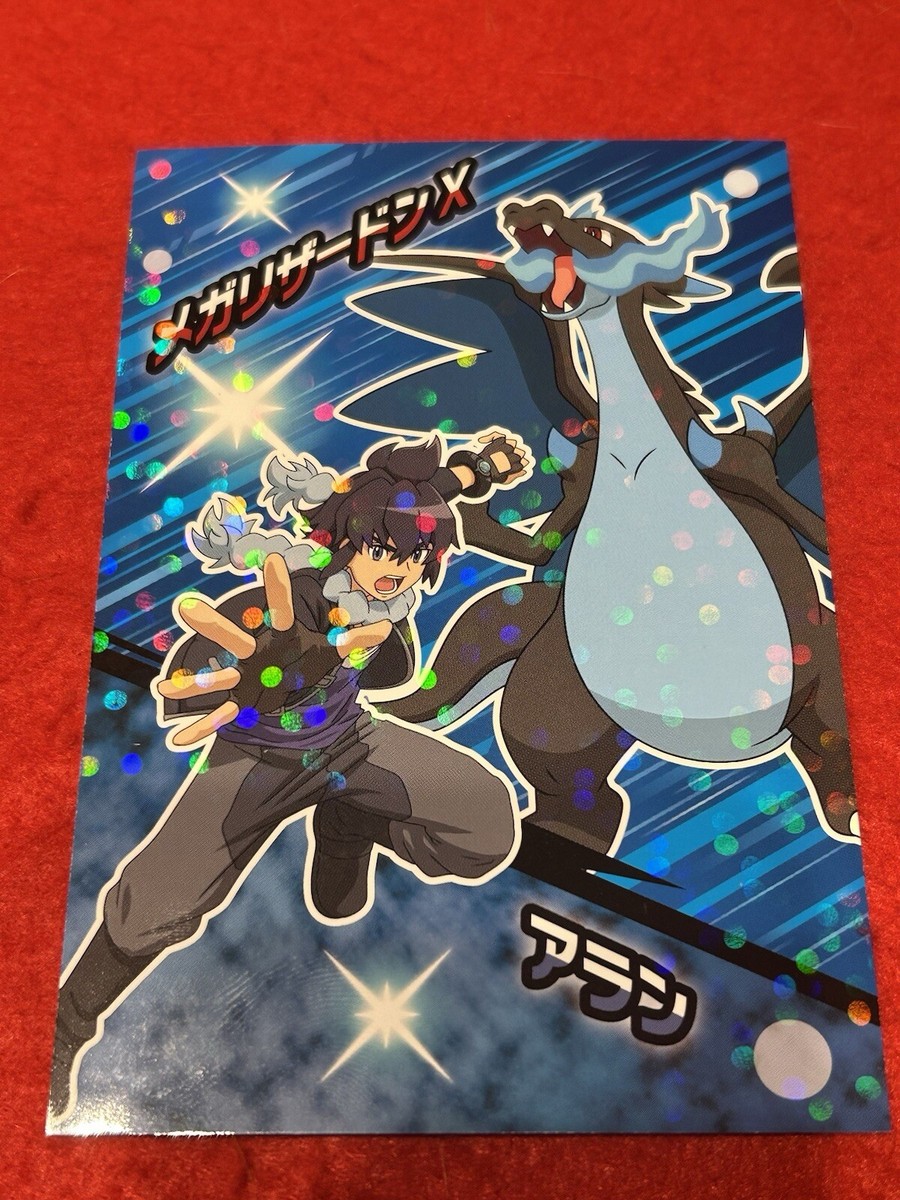 alain pokemon card Pokémon Mega Charizard & Alain Bromide card