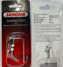 JANOME DARNING FOOT FOR MEMORY CRAFT EMBROIDERY MACHINES
