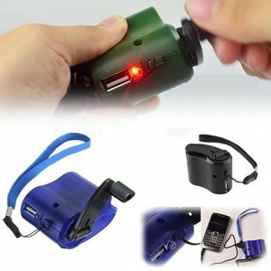 Outdoor 20W Manual Hand Crank Generator DIY USB Electric ...