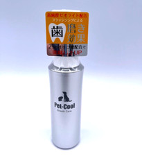 Japanese pet cool Breath Care 60ml