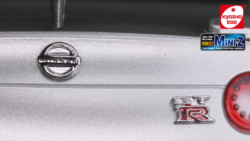 FIRST Mini-Z Nissan GTR (R35) 66608 - Video 1 of 1