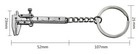 Mini Vernier Caliper Chrome Keychain - Actually Measures Up to about 35 mm - NEW — photo 1