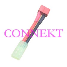 Mini Tamiya Female to T Plug Deans style Female 14AWG 5CM For Lipo / NiMH
