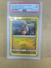2017 Dragonite Sun And Moon 96/149 PSA 9