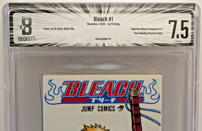 BGS 7.5 BLEACH Vol. 1 1st Printing Graded Japanese Manga First