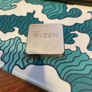 AMD Ryzen 5 3600 Processor (3.6GHz 6 Cores Socket AM4) 100 100000031BOX