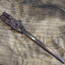 二战时期原装日本收藏品| eBay