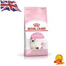 Nutritious 2kg Dry Cat Food for Kittens – Reduces Faecal Odor & Promotes Growth 19.00 per kilo