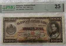 Bulgaria 1000 leva 1925 P48a PMG25