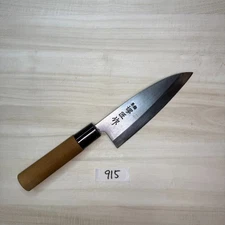 Japanese Kitchen knife, Deba ,#915 , used,  made in Japan 153/280mm, 203g