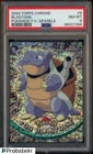 2000 Topps Chrome Pokemon T.V. Sparkle #9 Blastoise PSA 8 NM-MT