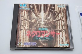 Necromancer PC Engine Hu card in Box with Manual (Hudson, 1988) Retro Game