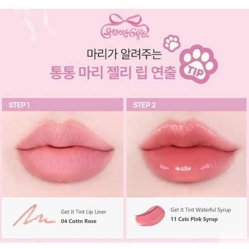 TONYMIMOLY Get It Tint Waterful Syrop 5,3g MARIE Limitowana edycja K-Beauty - Zdjęcie 5 z 7
