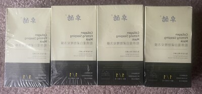 LOT OF 4 Korean Collagen Firming Facial Mask Wash Free Hydrating Sleeping MASK