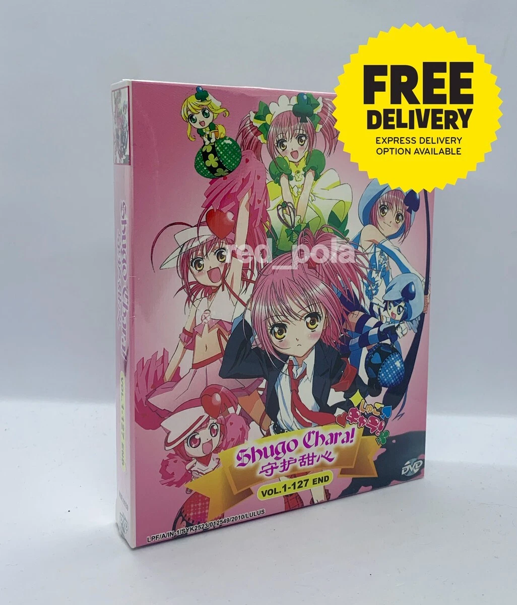 Shugo Chara Dvd for sale | eBay