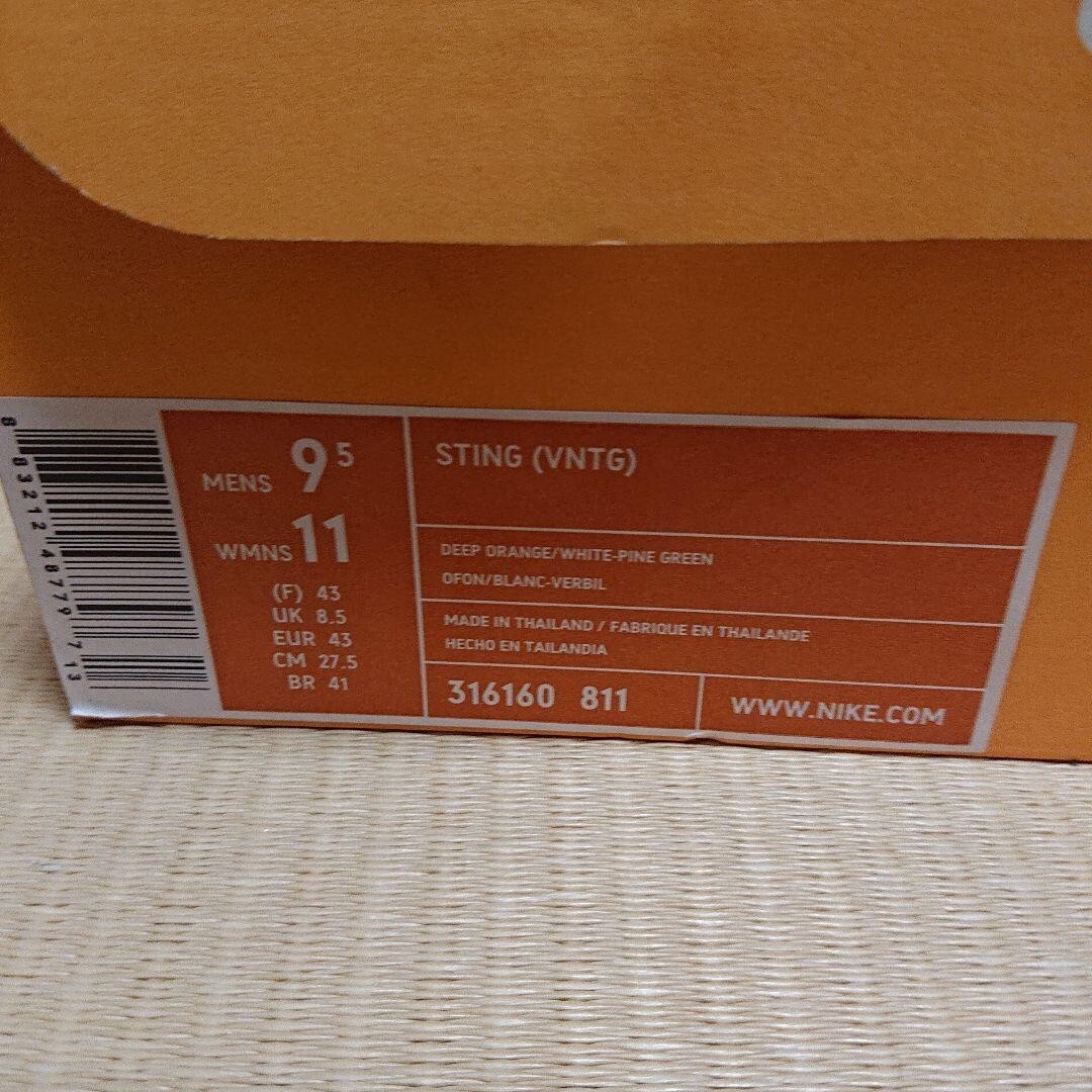 US9.5 NIKE STING VNTG 316160-811 2009 DEEP ORANGE/WHITE/PINE US9.5 NIKE STING VNTG 316160-811 2009 DEEP ORANGE/WHITE/PINE