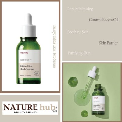 ma:nyo Bifida Cica Herb Serum 50ml / 1.69 fl. oz.