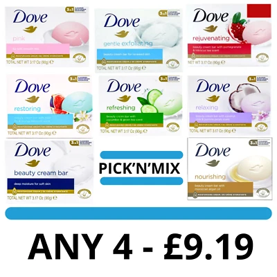 Dove Beauty Cream Soap Bars 90g