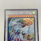Bild 11 von 17