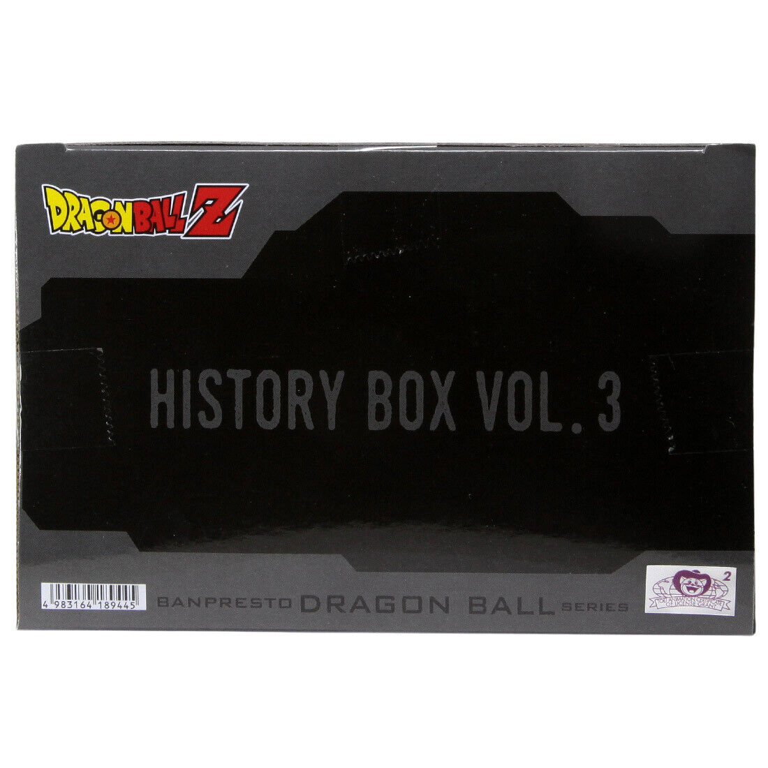 Dragon Ball Z History Box Vol.3 Super Saiyan Goku