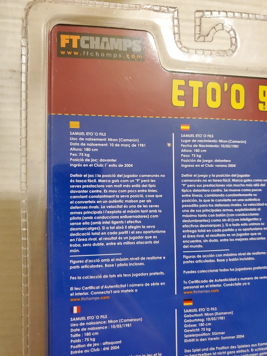 Samuel Eto'o Barcelona FT Champs edition action figure New | eBay