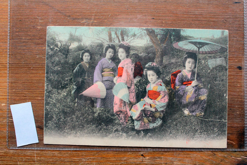 伝統ページ！ POSTCARD OLD JAPAN 1927 (F126236) | eBay