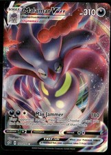MALAMAR VMAX 122/192 HOLO ULTRA RARE REBEL CLASH POKEMON NM