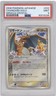 Charizard Miracle Crystal 032/075 Holo Rare PSA 9 Japanese Pokémon TCG Card