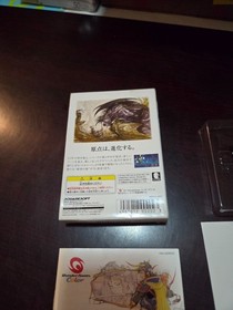 Wonder Swan Color Final Fantasy, in original box, Tested and working!