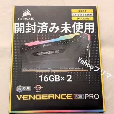 CORSAIR VENGEANCE RGB PRO 32GB (2x16GB) DDR4 3600MHz Desktop Unused