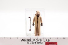 Tusken Raider (Sand People) for sale