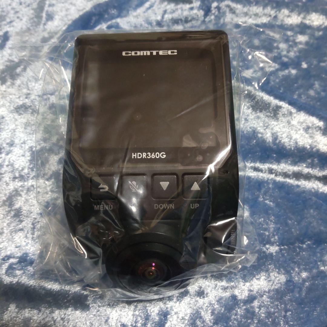 Comtec HDR360G Dash Cam 360 Camera Safe Driving Aid Made in Japan