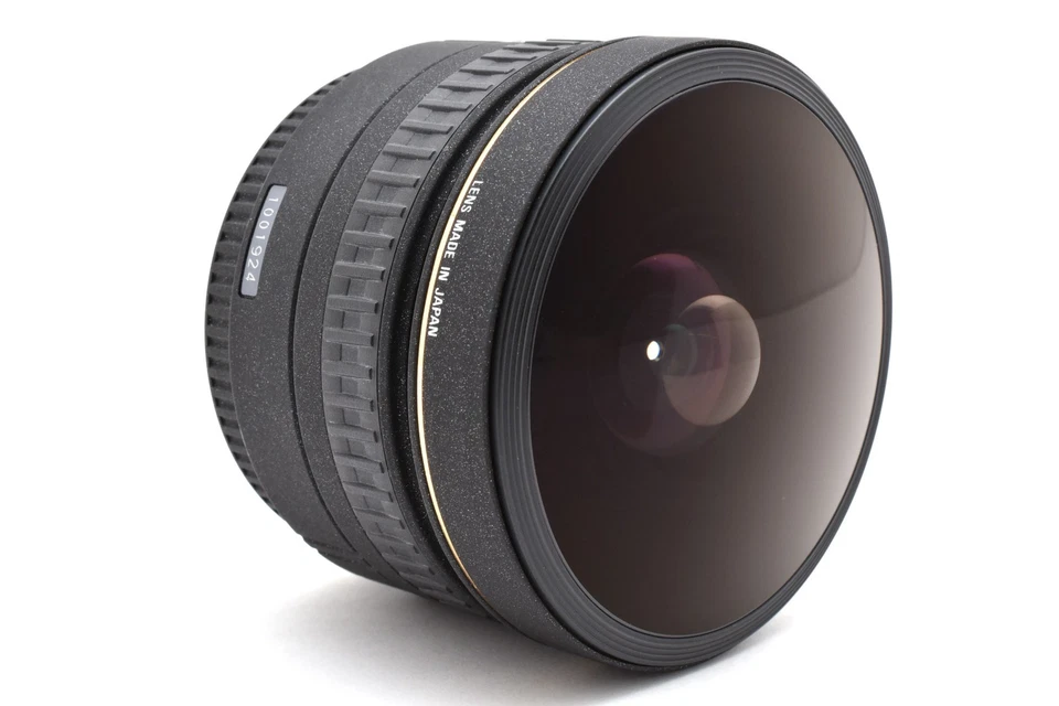 SIGMA 8mm F4 D EX DG FISHEYE Lens For Nikon F Mount From JAPAN #2649318 - Image 4 of 4