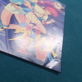 ValisⅣ PCEngine Super CD-Rom Laser Soft Used Japan Tested Boxed RolePlaying 64