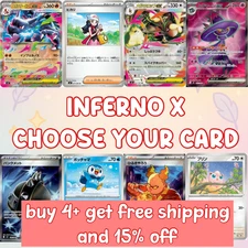 Pokemon Inferno X M2 Choose/Pick Your Cards! - US Seller!
