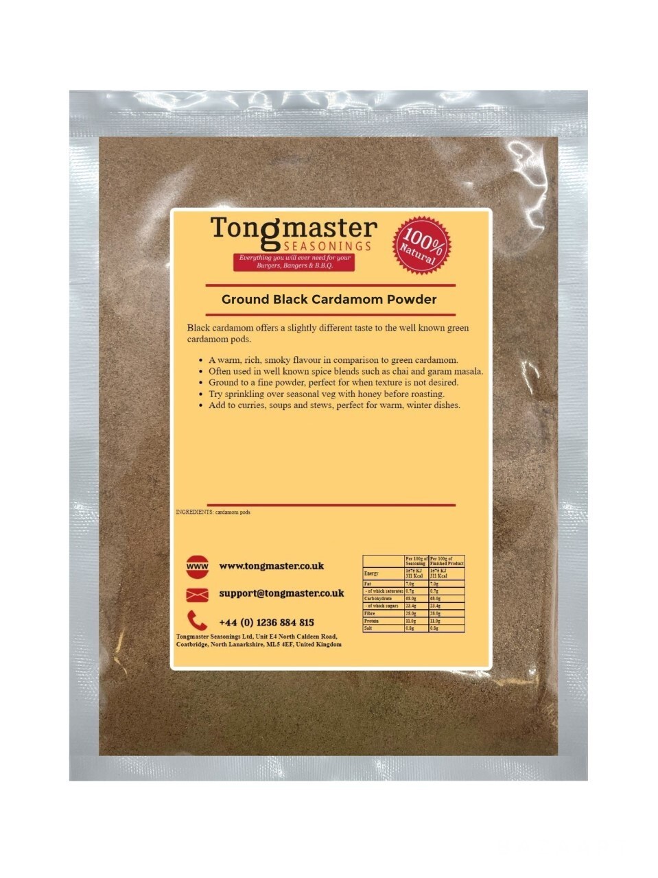 Ground Black Cardamom Powder - 500g