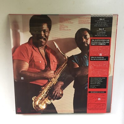 Clarence Clemons And The Red Bank Rockers Rescue CBS/Sony – 25AP