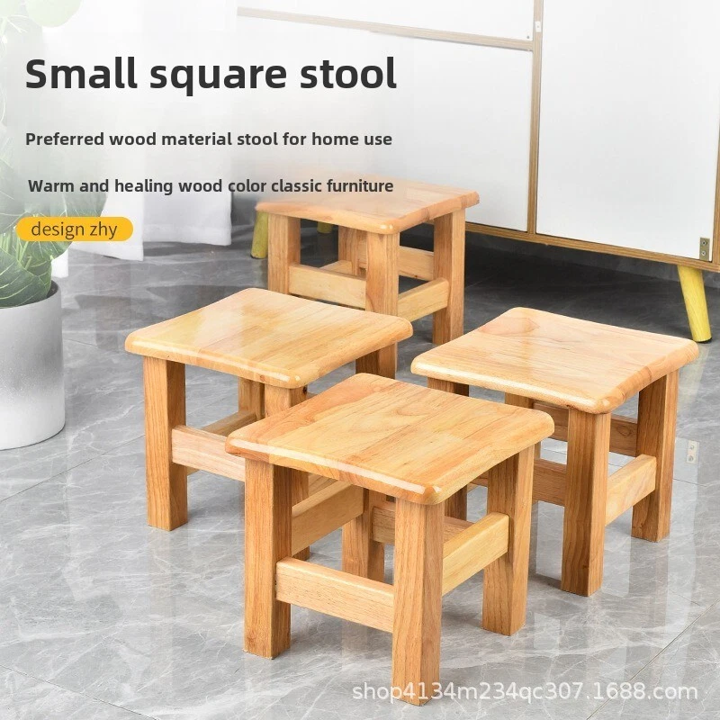 Full oak square stool for home thick shoe changing stool, scrubbing small stool - Image 3 of 4
