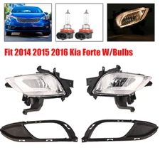 For 2014 2015 2016 Kia Forte Fog Lights & Bezels Trim Lamp Assembly Pair W/Bulbs